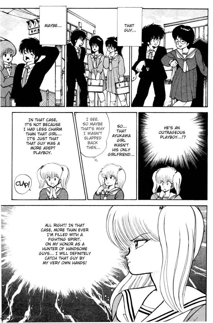 Orange Road Chapter 11 page 28