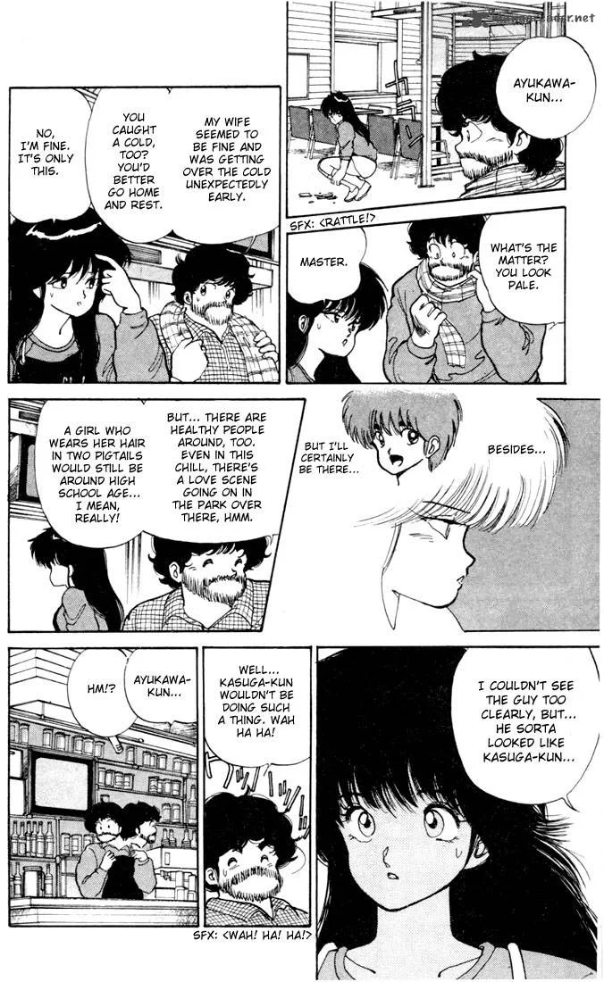 Orange Road Chapter 11 page 35