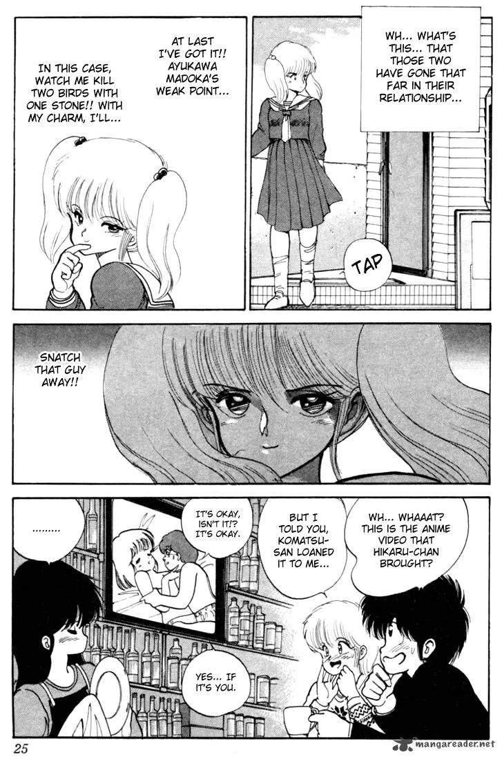 Orange Road Chapter 11 page 21