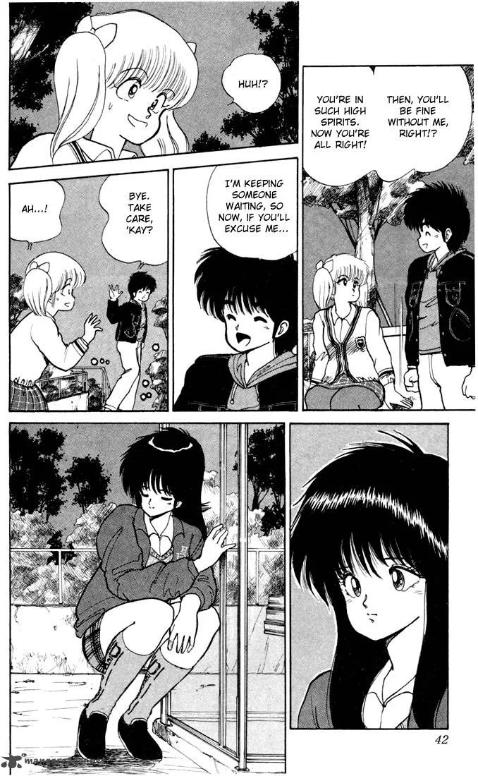 Orange Road Chapter 11 page 37