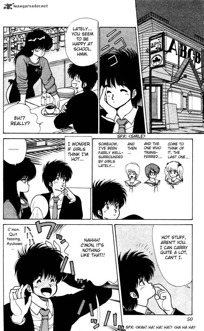 Orange Road Chapter 11 page 43
