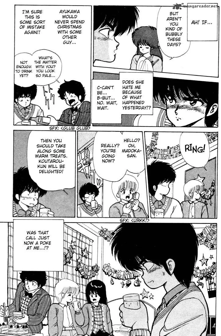 Orange Road Chapter 11 page 48