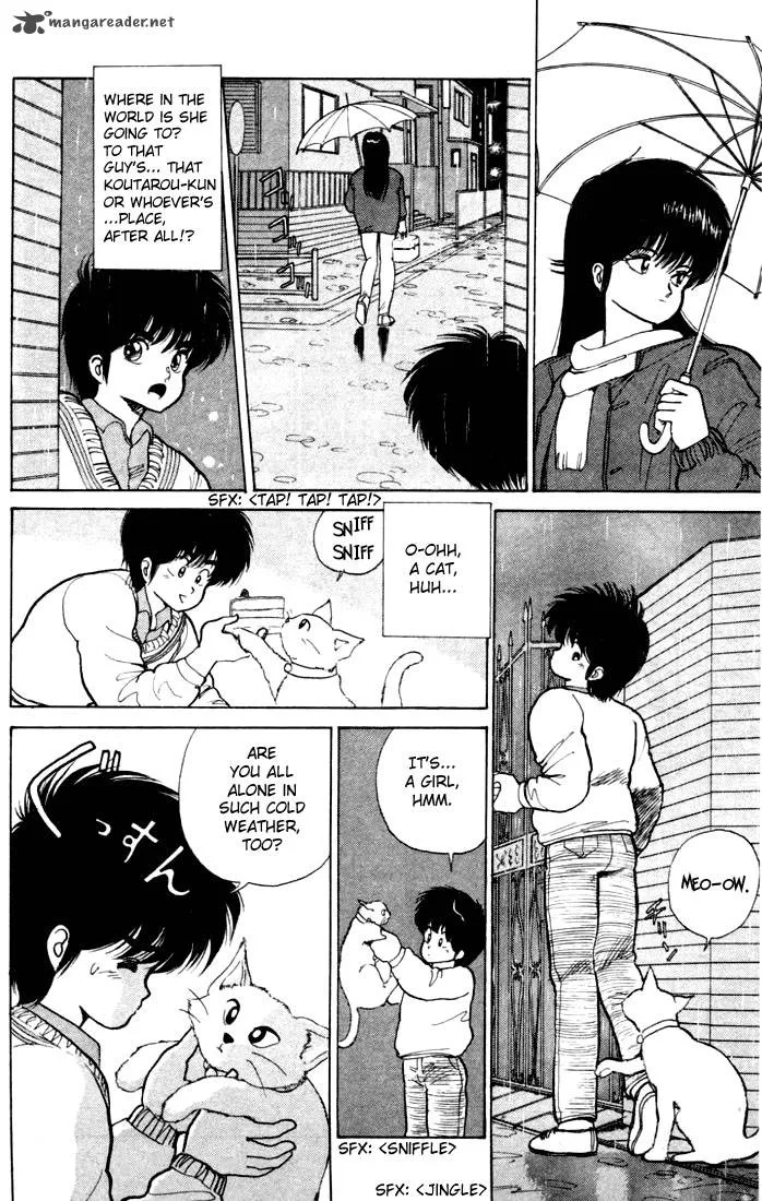Orange Road Chapter 11 page 51