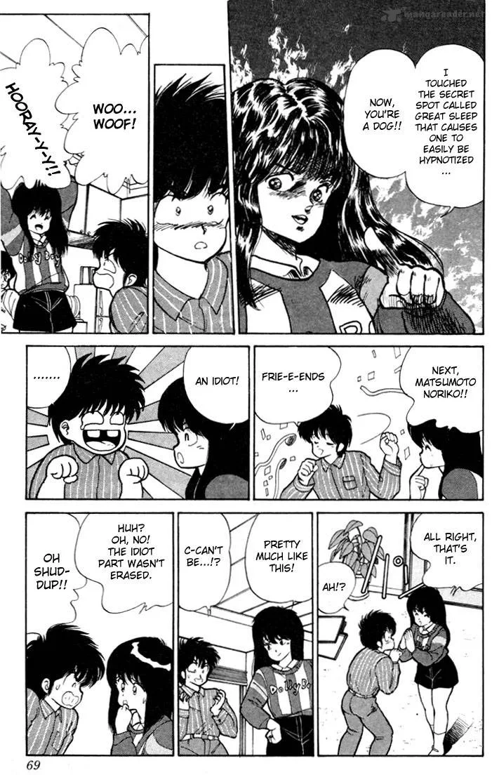 Orange Road Chapter 11 page 61