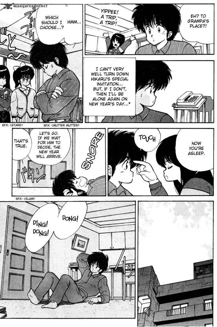 Orange Road Chapter 11 page 63