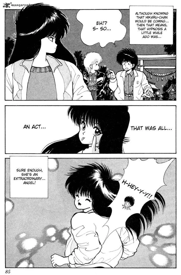 Orange Road Chapter 11 page 77