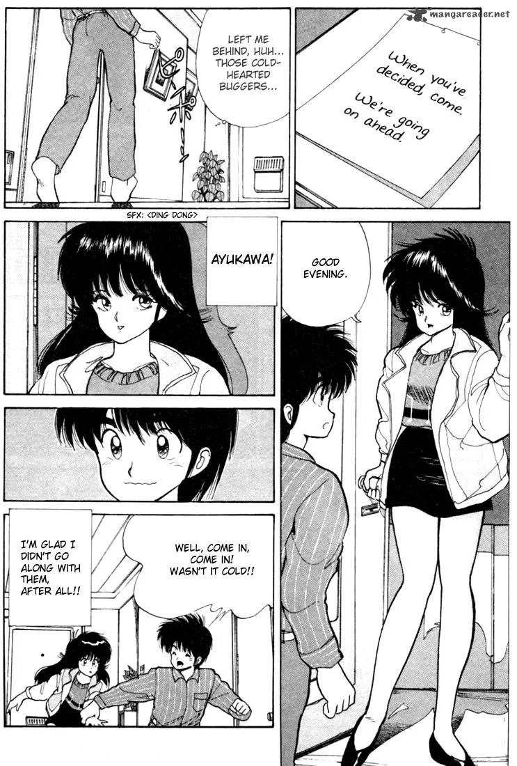 Orange Road Chapter 11 page 64