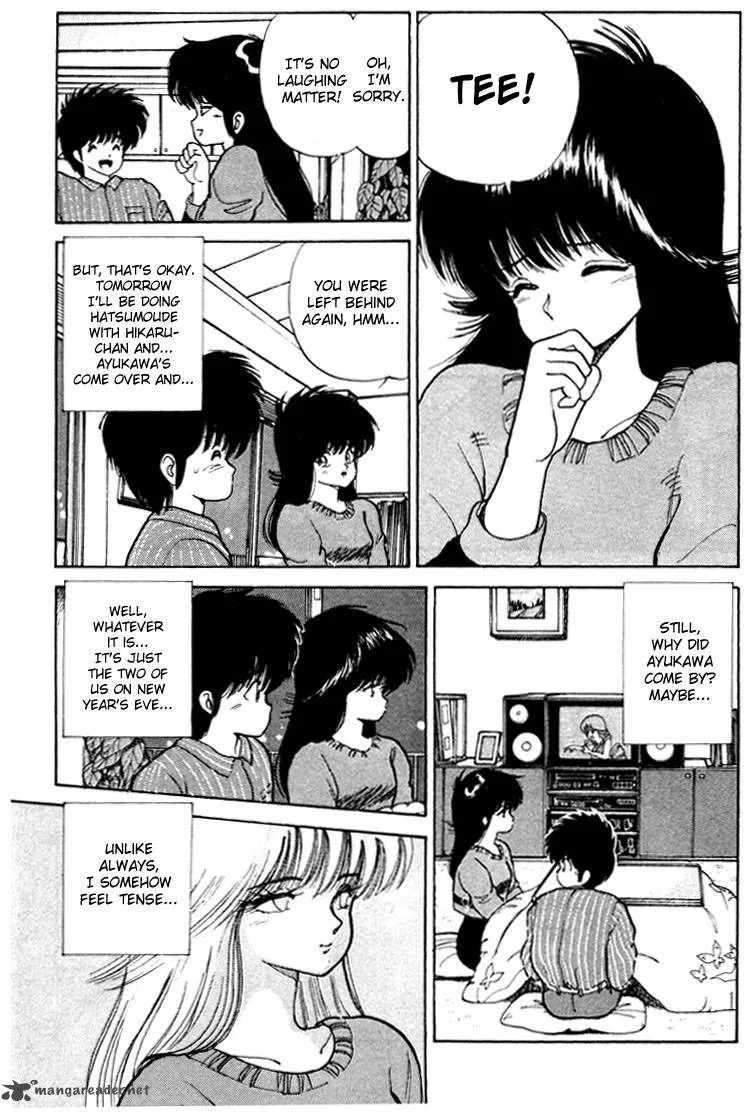 Orange Road Chapter 11 page 65