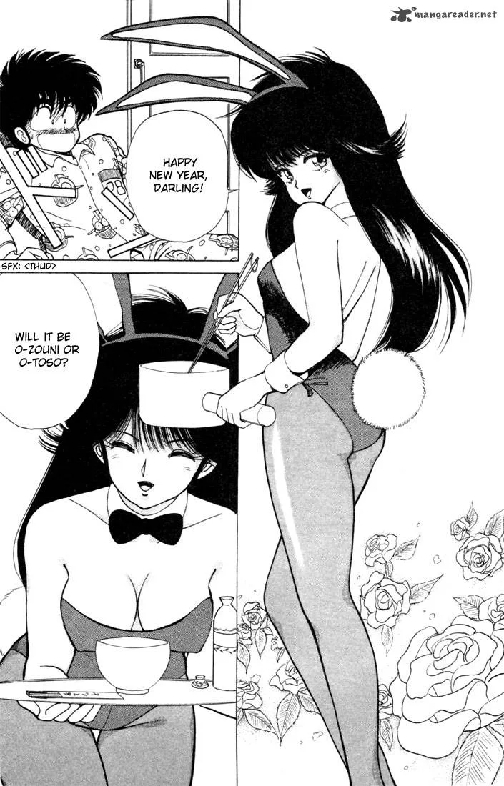 Orange Road Chapter 11 page 80