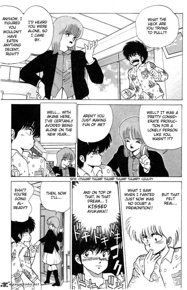 Orange Road Chapter 11 page 84