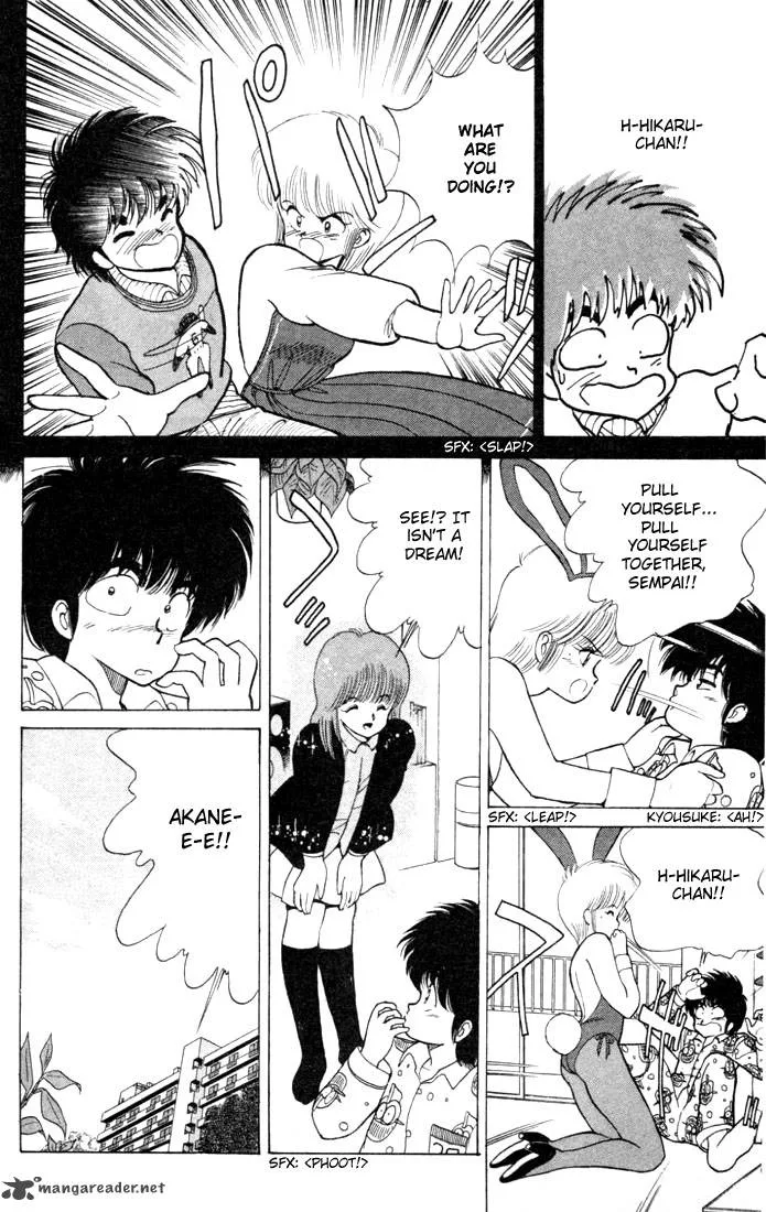 Orange Road Chapter 11 page 83