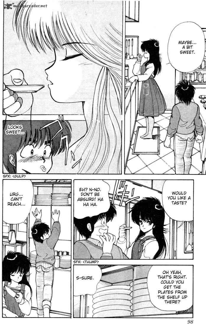 Orange Road Chapter 11 page 89