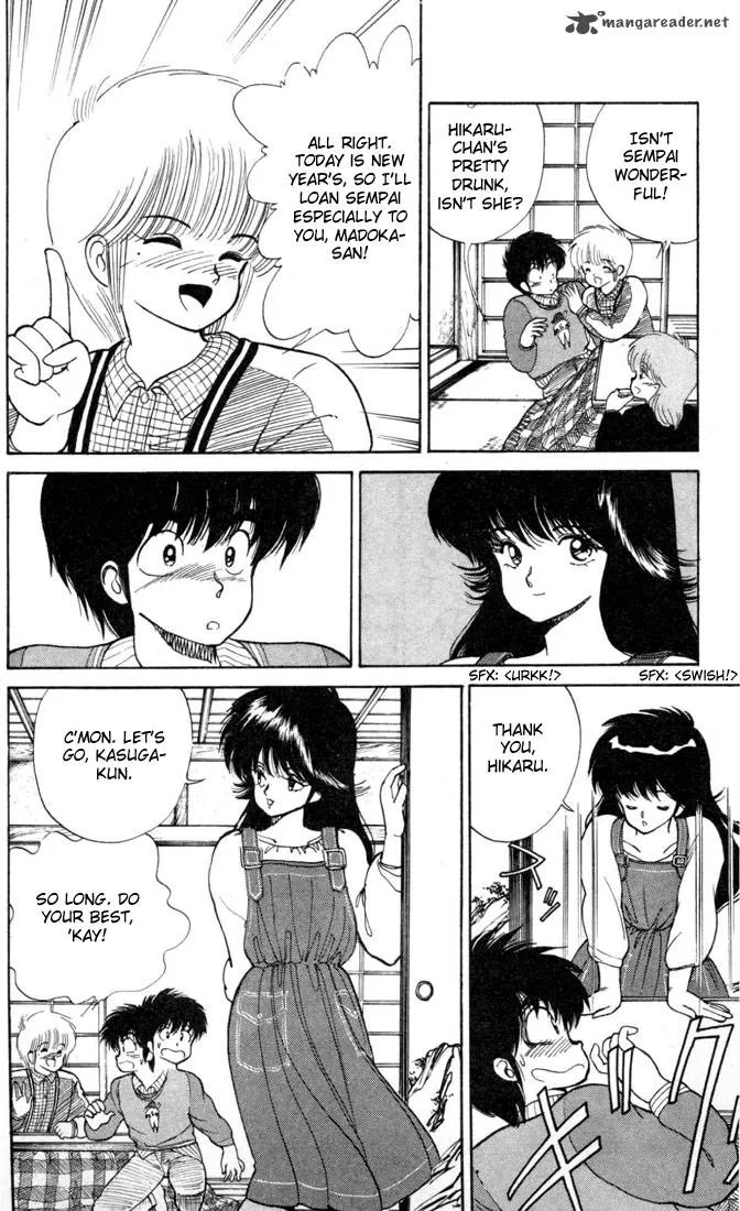 Orange Road Chapter 11 page 87