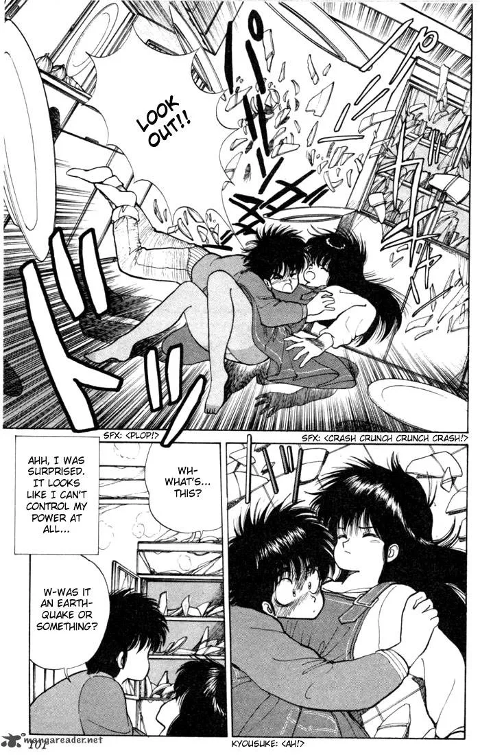 Orange Road Chapter 11 page 92