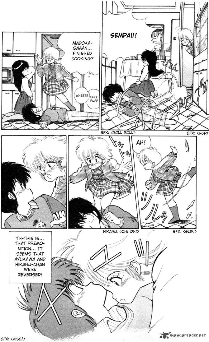 Orange Road Chapter 11 page 95