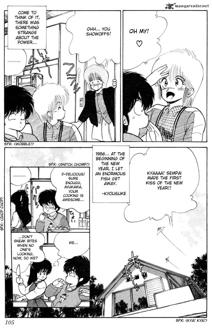Orange Road Chapter 11 page 96