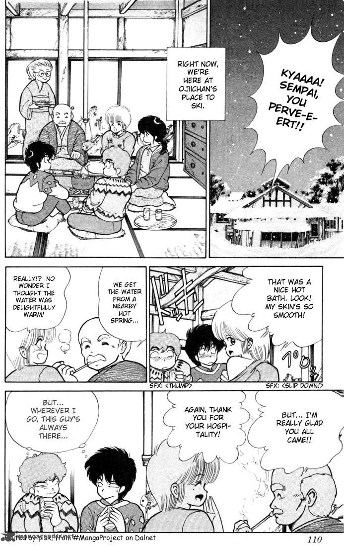 Orange Road Chapter 11 page 100