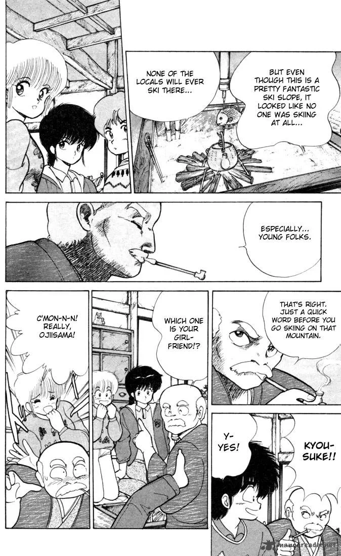Orange Road Chapter 11 page 102