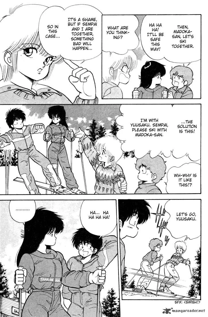 Orange Road Chapter 11 page 107