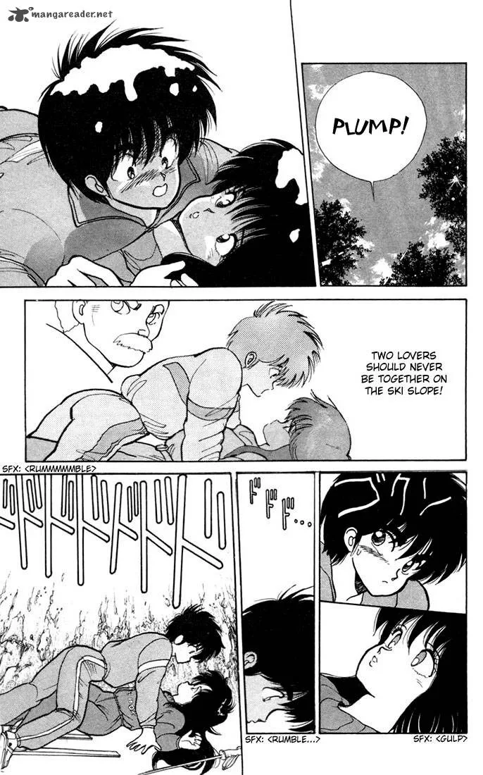 Orange Road Chapter 11 page 109