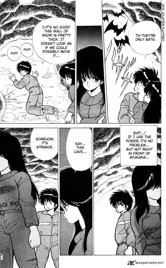Orange Road Chapter 11 page 112