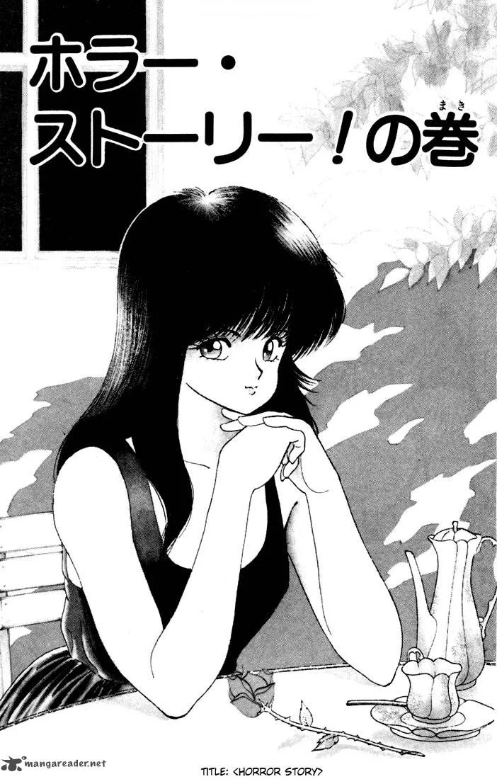 Orange Road Chapter 11 page 115