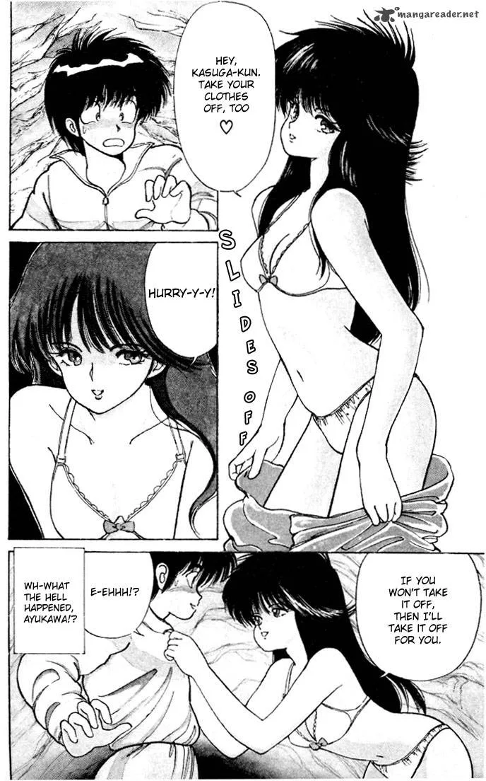 Orange Road Chapter 11 page 116