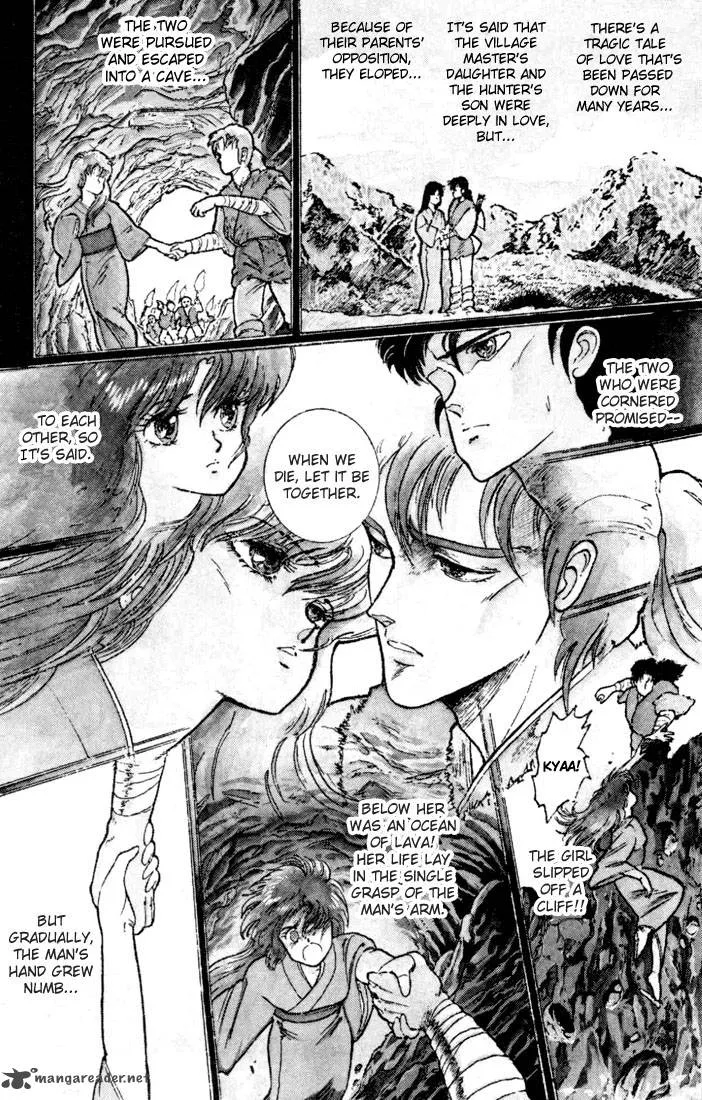 Orange Road Chapter 11 page 119