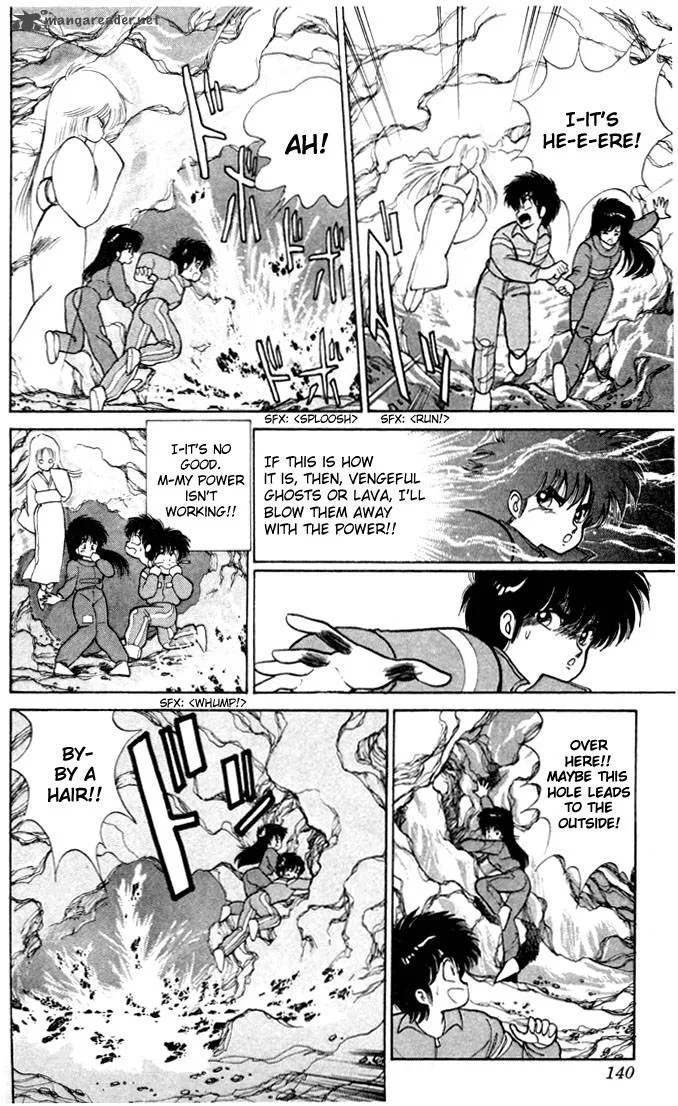 Orange Road Chapter 11 page 128