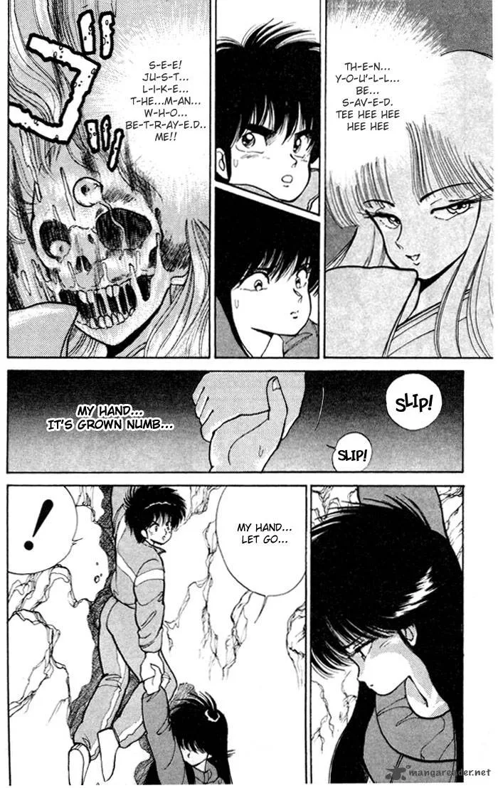 Orange Road Chapter 11 page 130