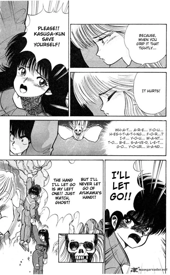Orange Road Chapter 11 page 131