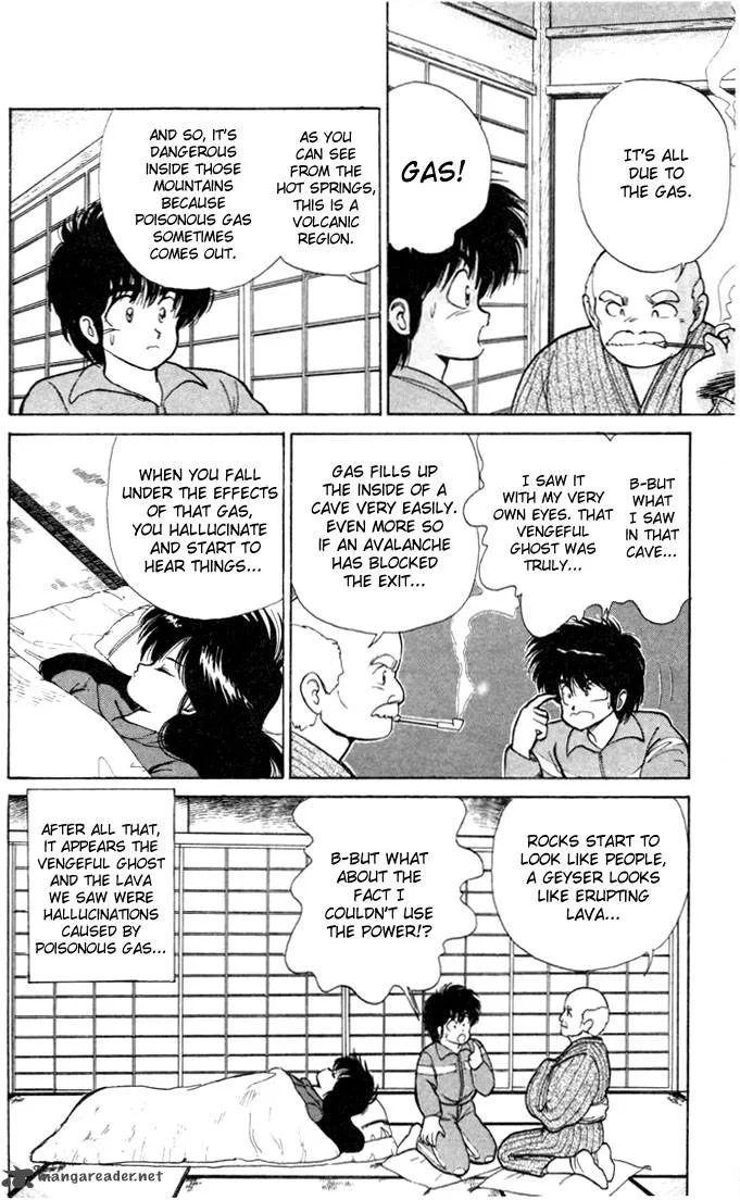 Orange Road Chapter 11 page 134