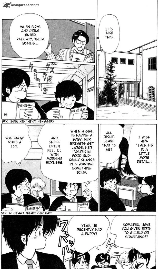Orange Road Chapter 11 page 137