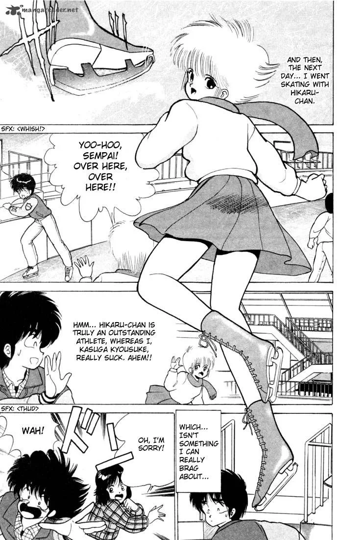 Orange Road Chapter 11 page 138