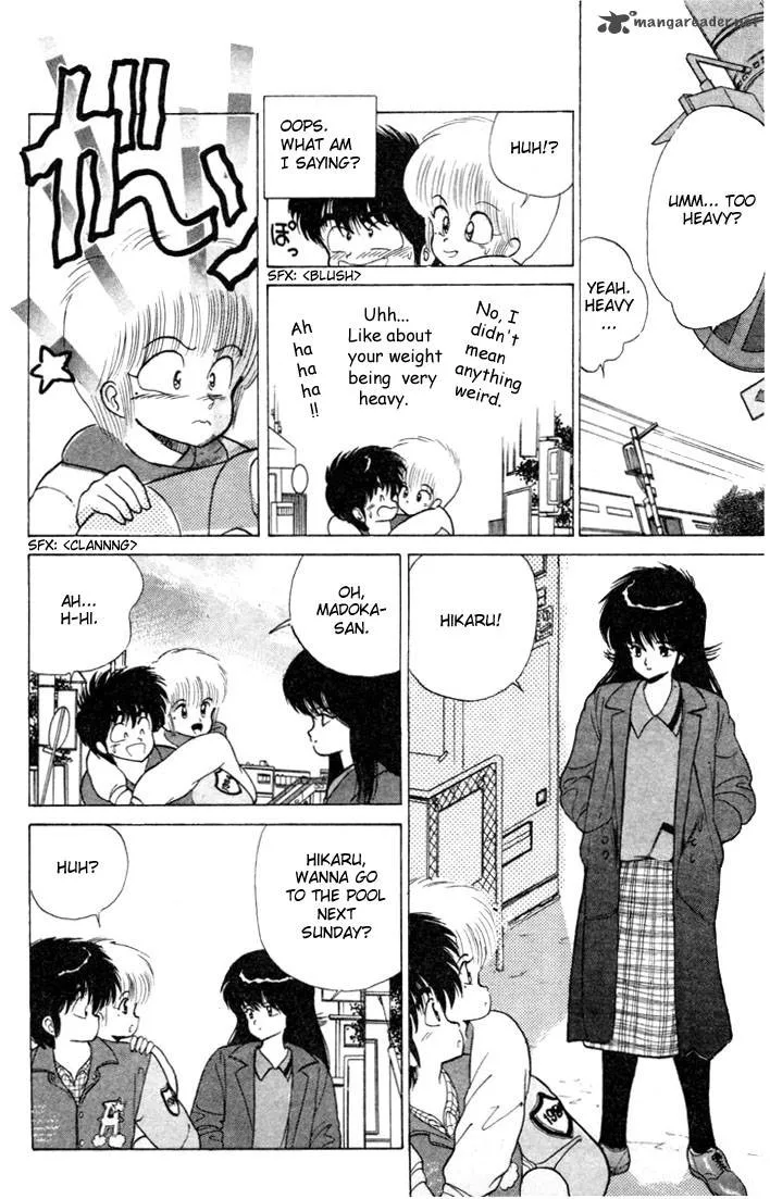 Orange Road Chapter 11 page 141
