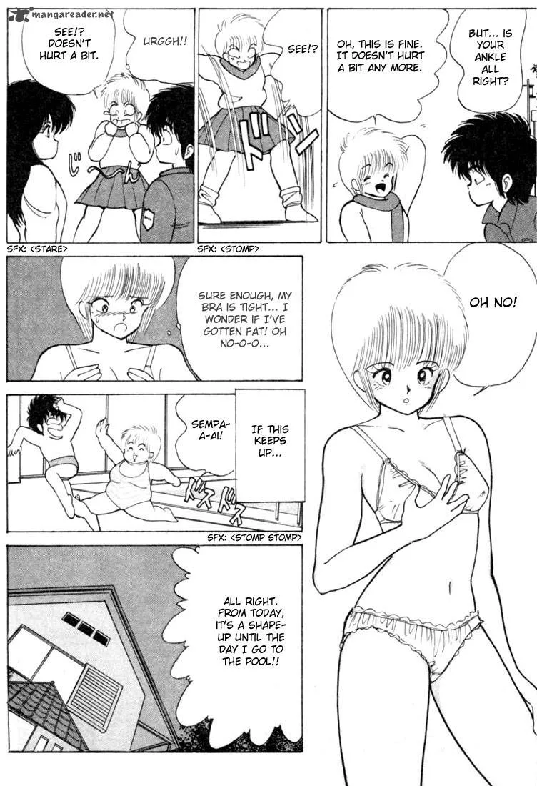 Orange Road Chapter 11 page 143