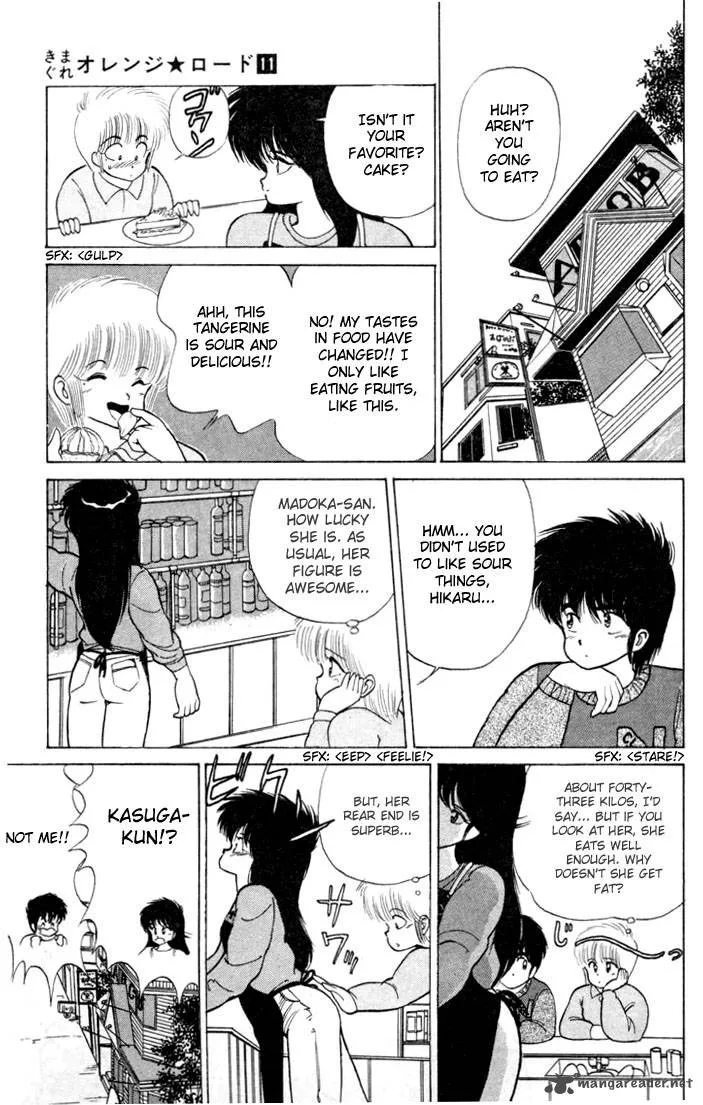 Orange Road Chapter 11 page 144