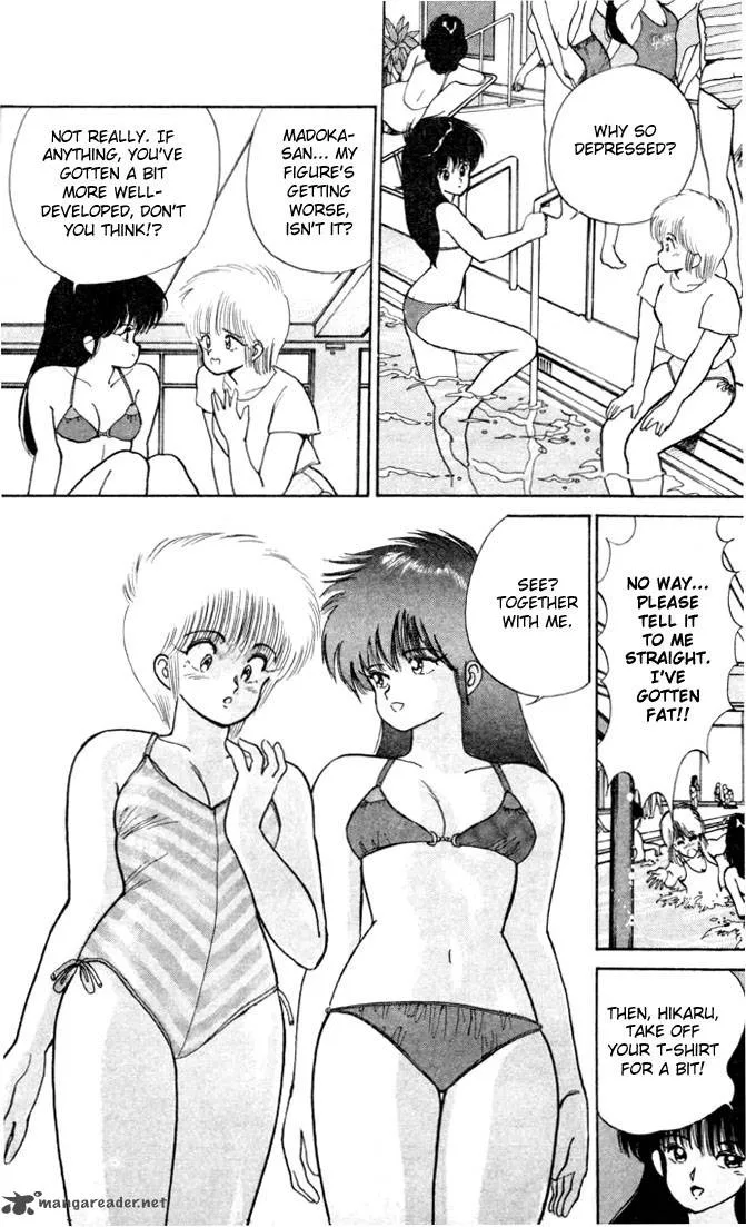 Orange Road Chapter 11 page 151