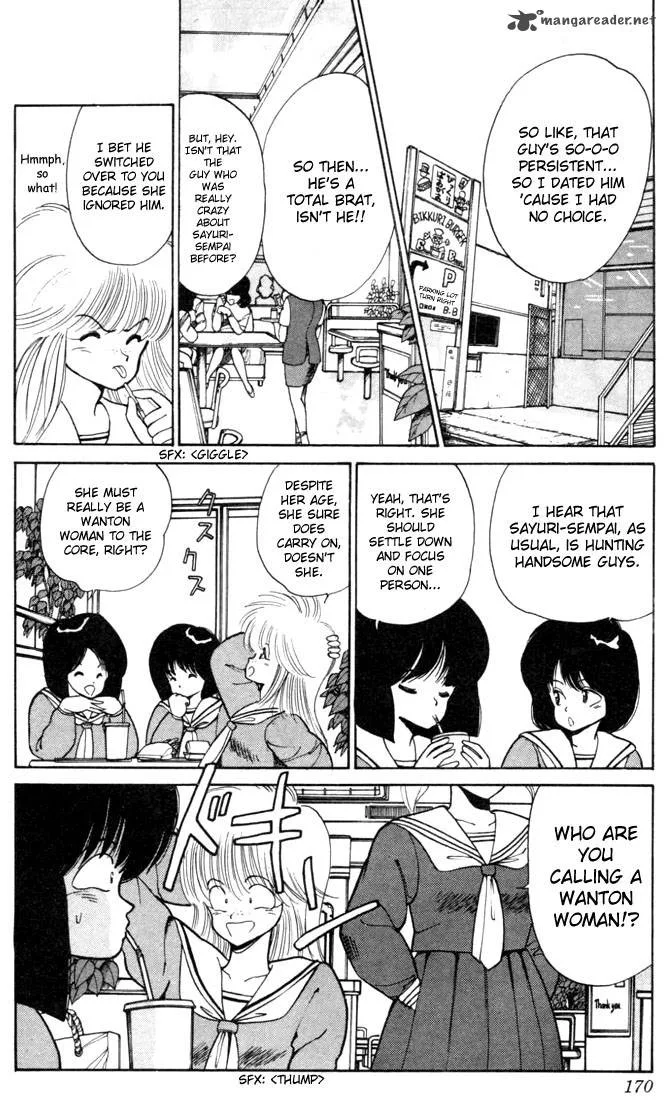 Orange Road Chapter 11 page 156