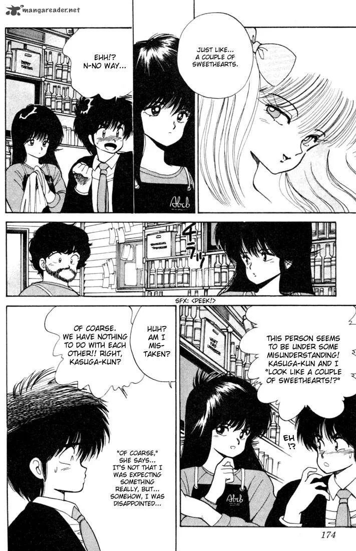 Orange Road Chapter 11 page 160