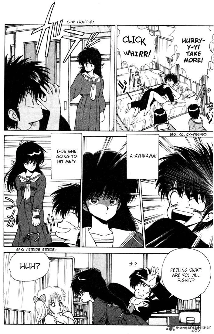 Orange Road Chapter 11 page 166