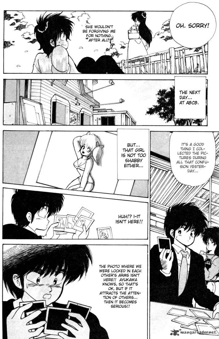Orange Road Chapter 11 page 170