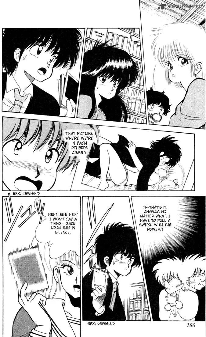 Orange Road Chapter 11 page 172
