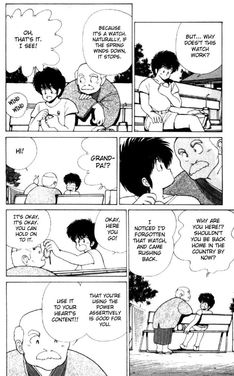 Orange Road Chapter 110 page 6