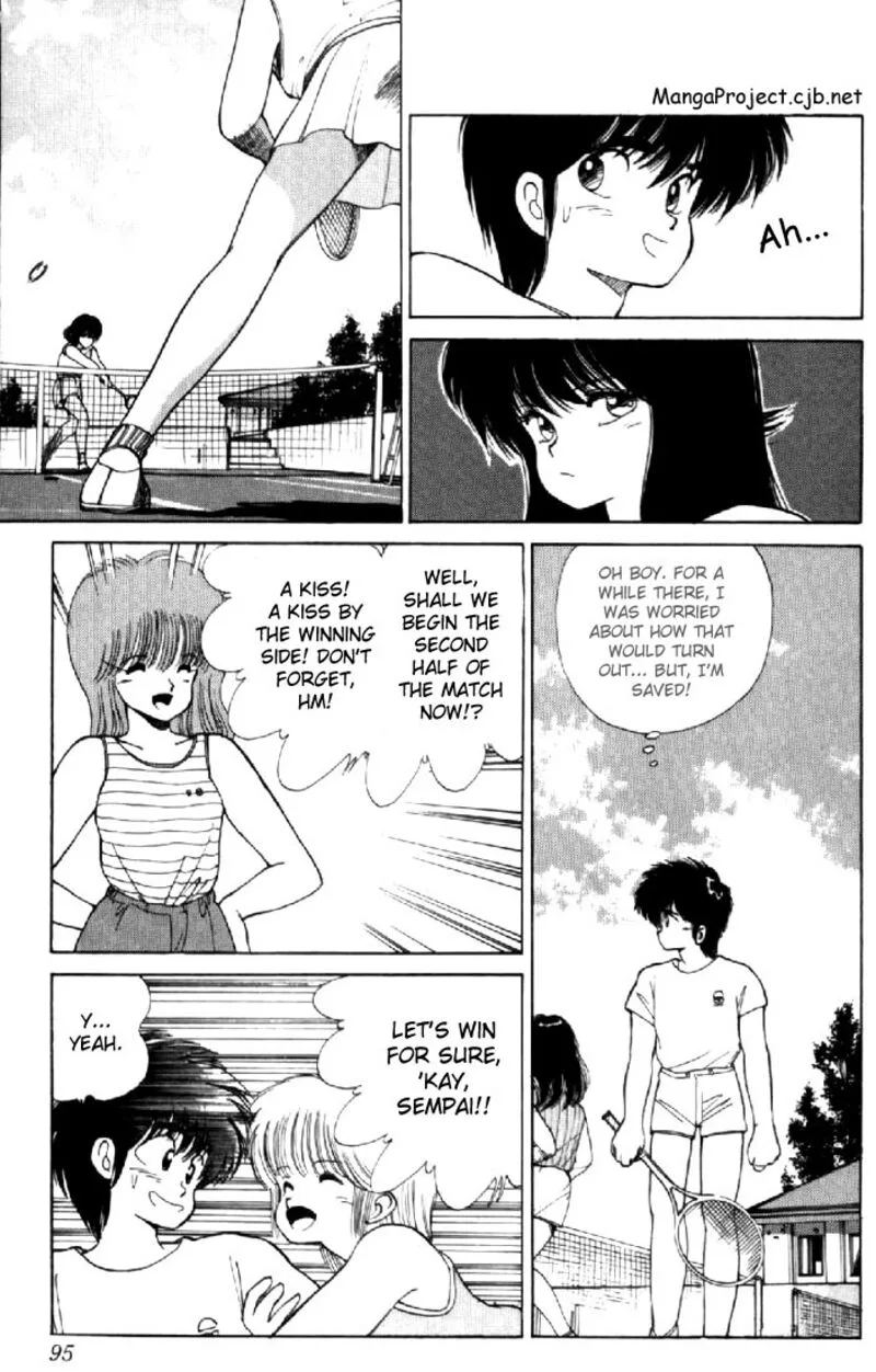 Orange Road Chapter 110 page 5