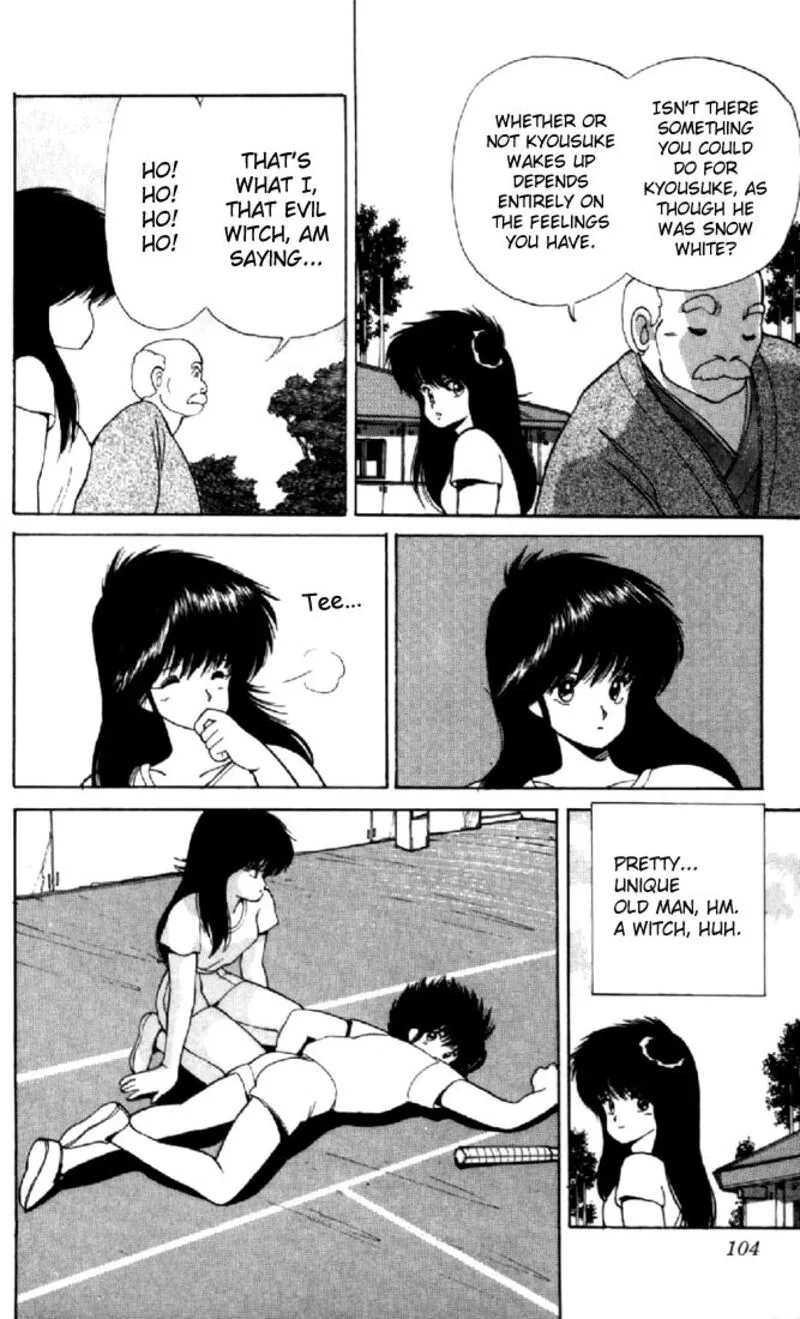 Orange Road Chapter 110 page 14