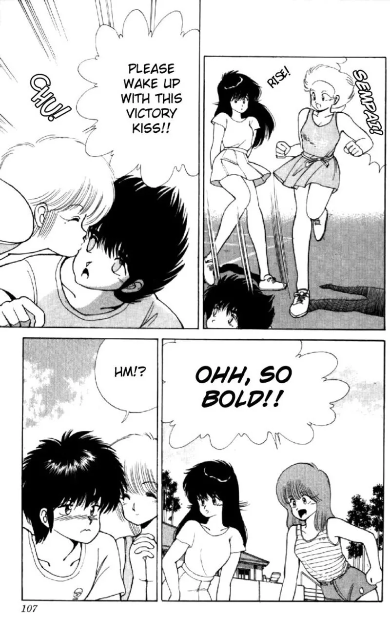Orange Road Chapter 110 page 17