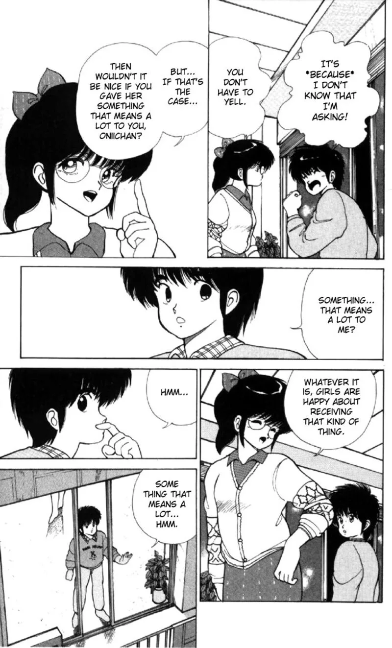 Orange Road Chapter 111 page 6