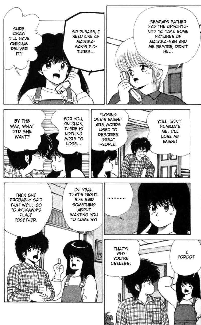 Orange Road Chapter 111 page 11