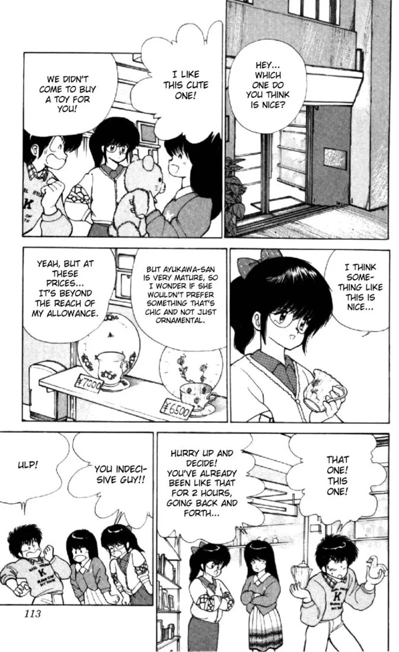 Orange Road Chapter 111 page 4
